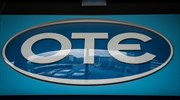 ΟΤΕ: Στηρίζει 17 κοινωφελείς οργανισμούς για τα παιδιά με 570 χιλιάδες ευρώ