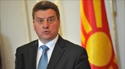 Ο πρόεδρος της ΠΓΔΜ ανέπεμψε στη Βουλή τον νόμο για τα αλβανικά