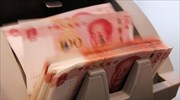 Ικανοποίηση στο Πεκίνο για την εμπιστοσύνη στο γουάν