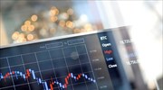 Bloomberg: Περιορισμούς σε παράγωγα κρυπτονομισμάτων εξετάζει η ρυθμιστική αρχή της Ε.Ε.