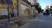 Πάτρα: Προβλήματα σε παραλιακές περιοχές - Τραυματισμός γυναίκας από πτώση σοβάδων