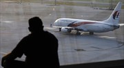 Επείγουσα προσγείωση αεροσκάφους των Μαλαισιανών Αερογραμμών