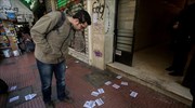 11 προσαγωγές λόγω κατάληψης στον ΔΣΑ