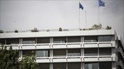 Μεταβιβάστηκαν και επίσημα οι συμμετοχές του Δημοσίου στο Υπερταμείο