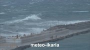 Ικαρία: Σοβαρά προβλήματα στο λιμάνι του Εύδηλου από τους ισχυρούς ανέμους
