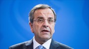 Αντ. Σαμαράς: Τίτλος τιμής η κριτική του Αλ. Τσίπρα