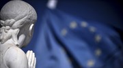 Commission: Significant decrease in NPLs in EU over 2017; Greece the exception