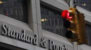 S&P: Αναβάθμιση της Ελλάδας σε «Β»