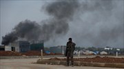 Τουρκία: Ένας νεκρός από ρουκέτα που έπληξε πόλη στα σύνορα με τη Συρία