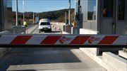 Χρ. Παναγής: Τίτλος τιμής η συμμετοχή στα κοινωνικά κινήματα