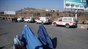 Καμπούλ: Στους 18 οι νεκροί από την επίθεση στο Intercontinental