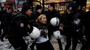 Τουρκία: Σπρέι πιπεριού από την αστυνομία εναντίον φιλοκούρδων διαδηλωτών