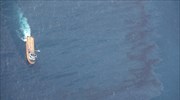 Κίνα: Εξαπλώνεται η πετρελαιοκηλίδα μετά το ναυάγιο του ιρανικού δεξαμενόπλοιου