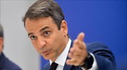Κυρ. Μητσοτάκης: Δεν θα επιτρέψω την αναβίωση νέας γενιάς τρομοκρατών