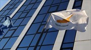 Κύπρος: Απόψε το debate των υποψηφίων για τις προεδρικές εκλογές