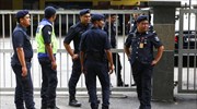 Μαλαισία: Σύλληψη δύο υπόπτων για σχέσεις με το Ισλαμικό Κράτος