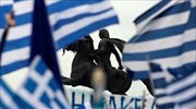 Σκοπιανό: Η επόμενη ημέρα του συλλαλητηρίου