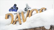 Χιονοπτώσεις στο Νταβός - Μετ΄ εμποδίων οι αφίξεις για το οικονομικό φόρουμ