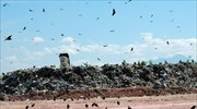 Βραζιλία: Κλείνει η δεύτερη μεγαλύτερη χωματερή του κόσμου