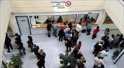 9,5 δισ. ευρώ αποκάλυψε η ρύθμιση για τα αδήλωτα