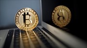UBS: Κερδοσκοπική επένδυση που δεν θα συνιστούσαμε το bitcoin