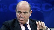 Spanish FinMin de Guindos: Greek debt not viable as is