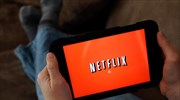Πάνω από 117 εκατ. συνδρομητές στη Netflix