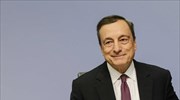 Μ. Ντράγκι: Επέκταση πλειστηριασμών σε όλη την Ελλάδα