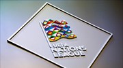 National League: Αντίπαλοι... στα μέτρα της Εθνικής