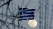 ΙΟΒΕ: Ανάπτυξη λίγο πάνω από το 2% το 2018