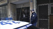 Μενίδι: Τέσσερις ανήλικοι εισέβαλαν σε σχολείο με ρόπαλα