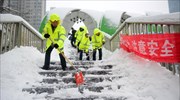 «Πορτοκαλί συναγερμός» λόγω σφοδρών χιονοπτώσεων στην κεντρική και ανατολική Κίνα