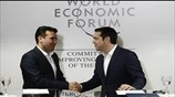 Συνάντηση Τσίπρα - Ζάεφ στο Νταβός