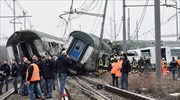 Εκτροχιασμός αμαξοστοιχίας κοντά στο Μιλάνο - Τουλάχιστον τρεις νεκροί