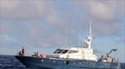 Ρωσία: Έρευνες για τον εντοπισμό αλιευτικού με 21 ναυτικούς