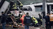 Ιταλία: Τέσσερις νεκροί από εκτροχιασμό τρένου κοντά στο Μιλάνο