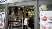 Επιθέσεις τα ξημερώματα σε καταστήματα αλυσίδας σούπερ μάρκετ