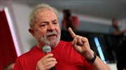 Βραζιλία: «Αντάρτικο» του Λούλα, το κόμμα του τον ανακήρυξε υποψήφιο πρόεδρο