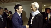 Lagarde stresses reforms agenda, need for debt relief following meeting with Greek PM