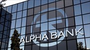 Alpha Bank: Επιτυχής έκδοση καλυμμένης ομολογίας 500 εκατ.