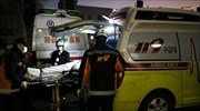 Ν. Κορέα: Φωτιά σε νοσοκομείο - Τουλάχιστον 41 νεκροί