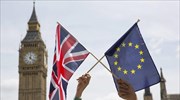 Ε.Ε.: Η Βρετανία παίρνει τα πιο πολλά χρήματα για το μεταναστευτικό