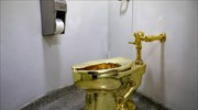 ΗΠΑ: Ο Λευκός Οίκος ζήτησε Βαν Γκογκ, το Γκούγκενχαϊμ αντιπρότεινε χρυσή λεκάνη τουαλέτας