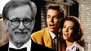 Ο Steven Spielberg σχεδιάζει ριμέικ του «West Side Story»