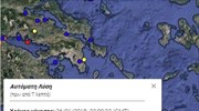 Σεισμός 4 Ρίχτερ βόρεια των Χανίων