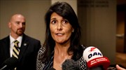 ΗΠΑ: «Αηδιαστική» η φήμη περί σχέσης με τον Τραμπ, λέει η πρέσβης στον ΟΗΕ