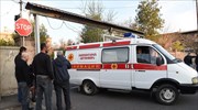 Αζερμπαϊτζάν: Τουλάχιστον δύο νεκροί από ισχυρή έκρηξη