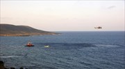 Θεσσαλονίκη: Συνεχίζονται οι έρευνες για αγνοούμενο ψαρά