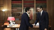 Γρ. Τύπου Πρωθυπουργού: Η απουσία ήχου στα πλάνα οφείλεται σε αίτημα της πλευράς του Κυρ. Μητσοτάκη