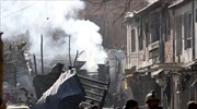 Στους 63 οι νεκροί της επίθεσης στην Καμπούλ